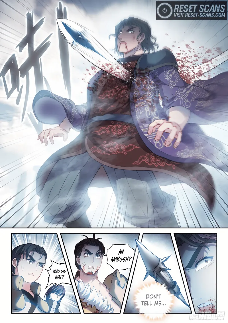 Page 12 of Chapter 184