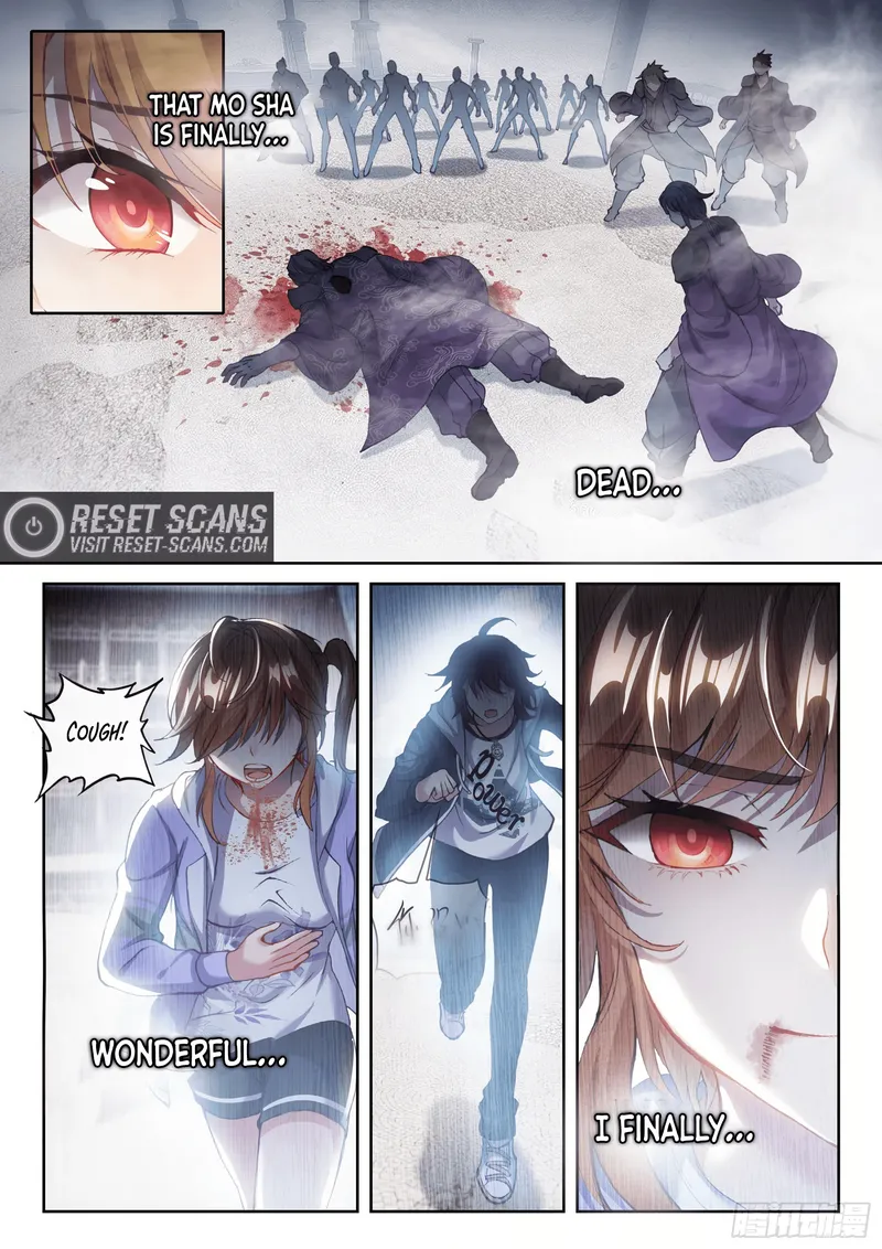 Page 14 of Chapter 184
