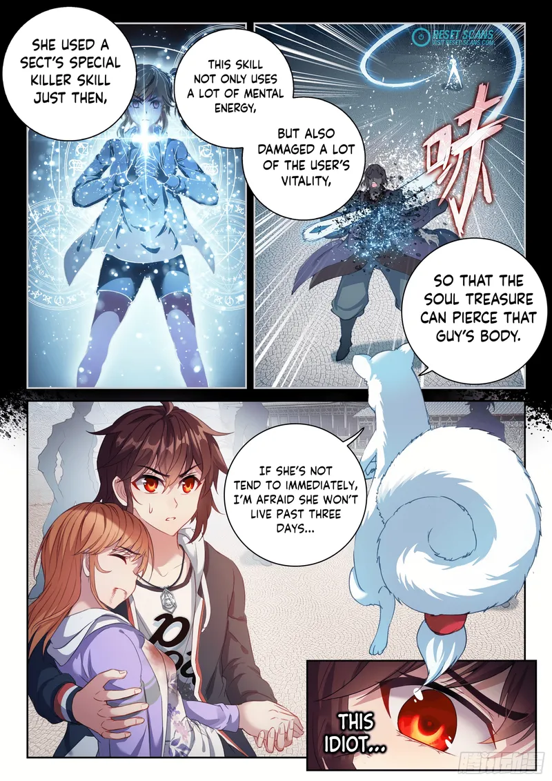 Page 2 of Chapter 185