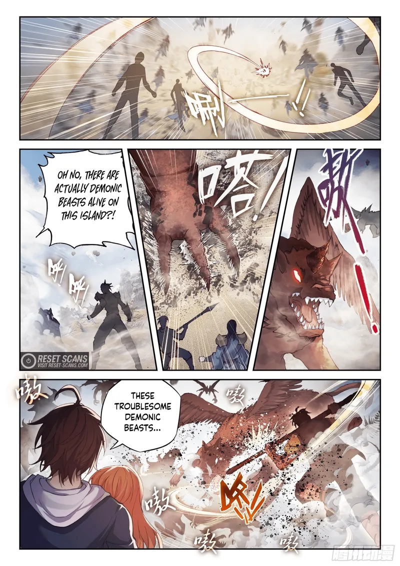 Page 13 of Chapter 185
