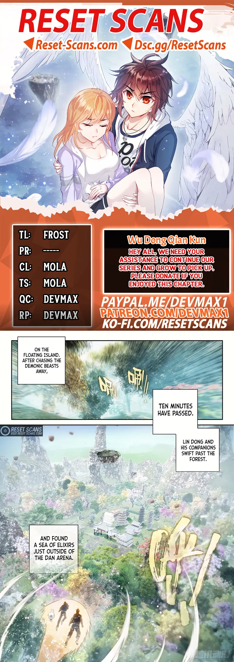 Page 1 of Chapter 186