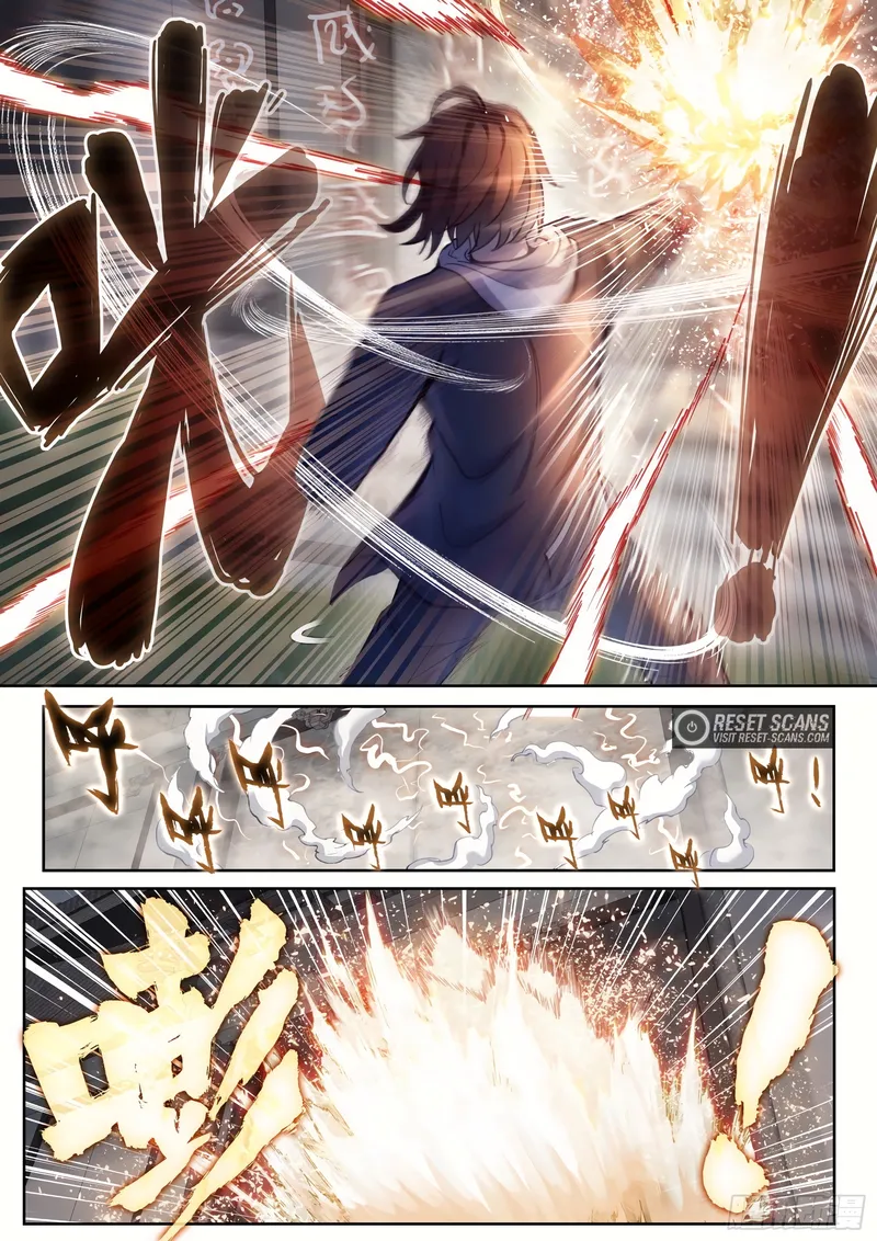 Page 9 of Chapter 186