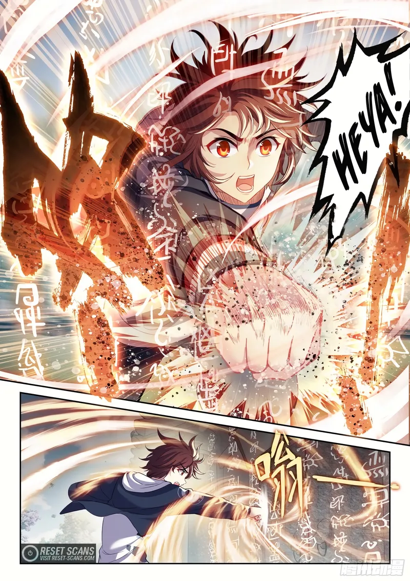 Page 12 of Chapter 186