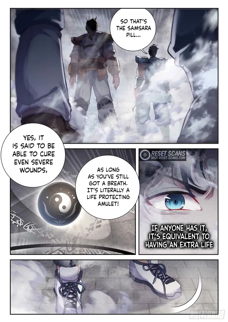 Page 12 of Chapter 187
