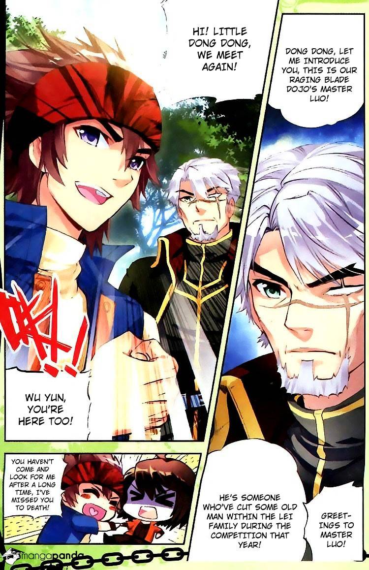 Page 7 of Chapter 18