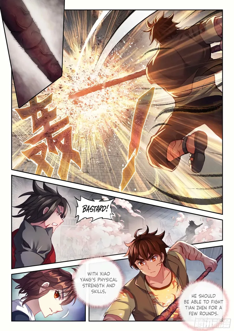 Page 4 of Chapter 190