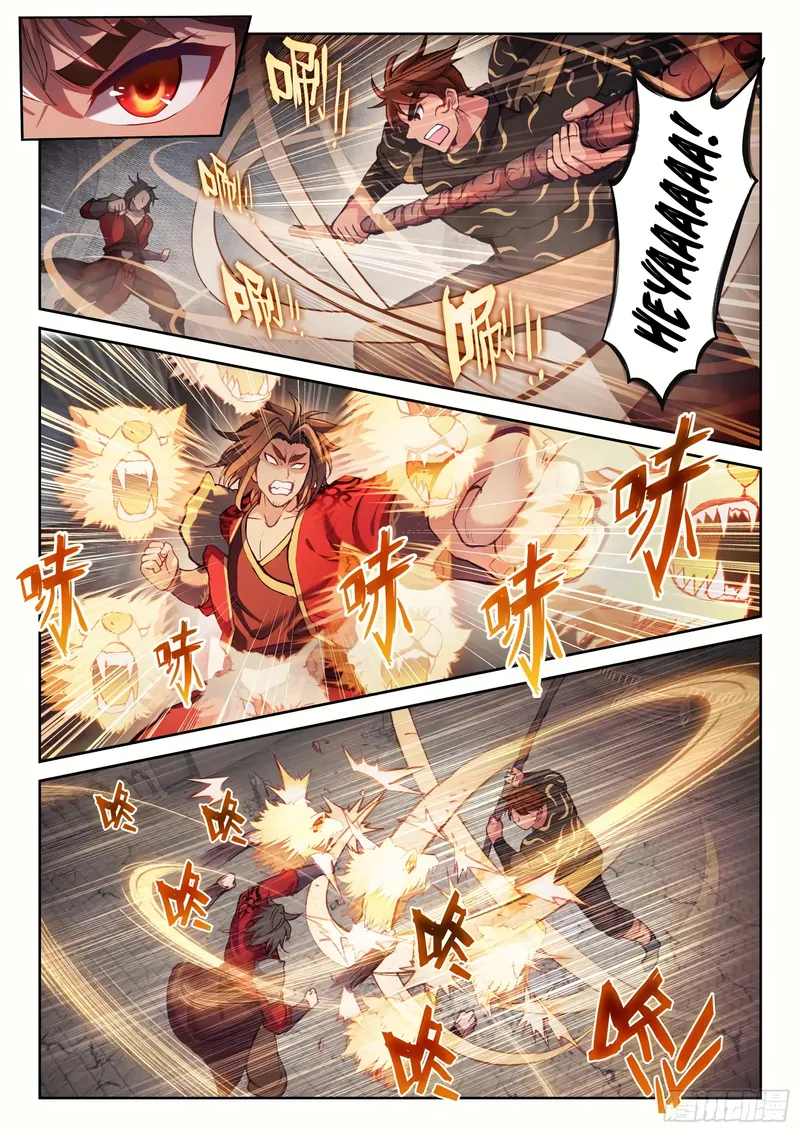 Page 9 of Chapter 190