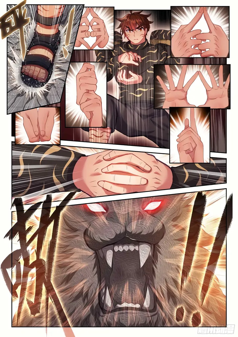 Page 13 of Chapter 190