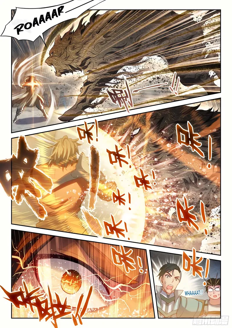 Page 14 of Chapter 190