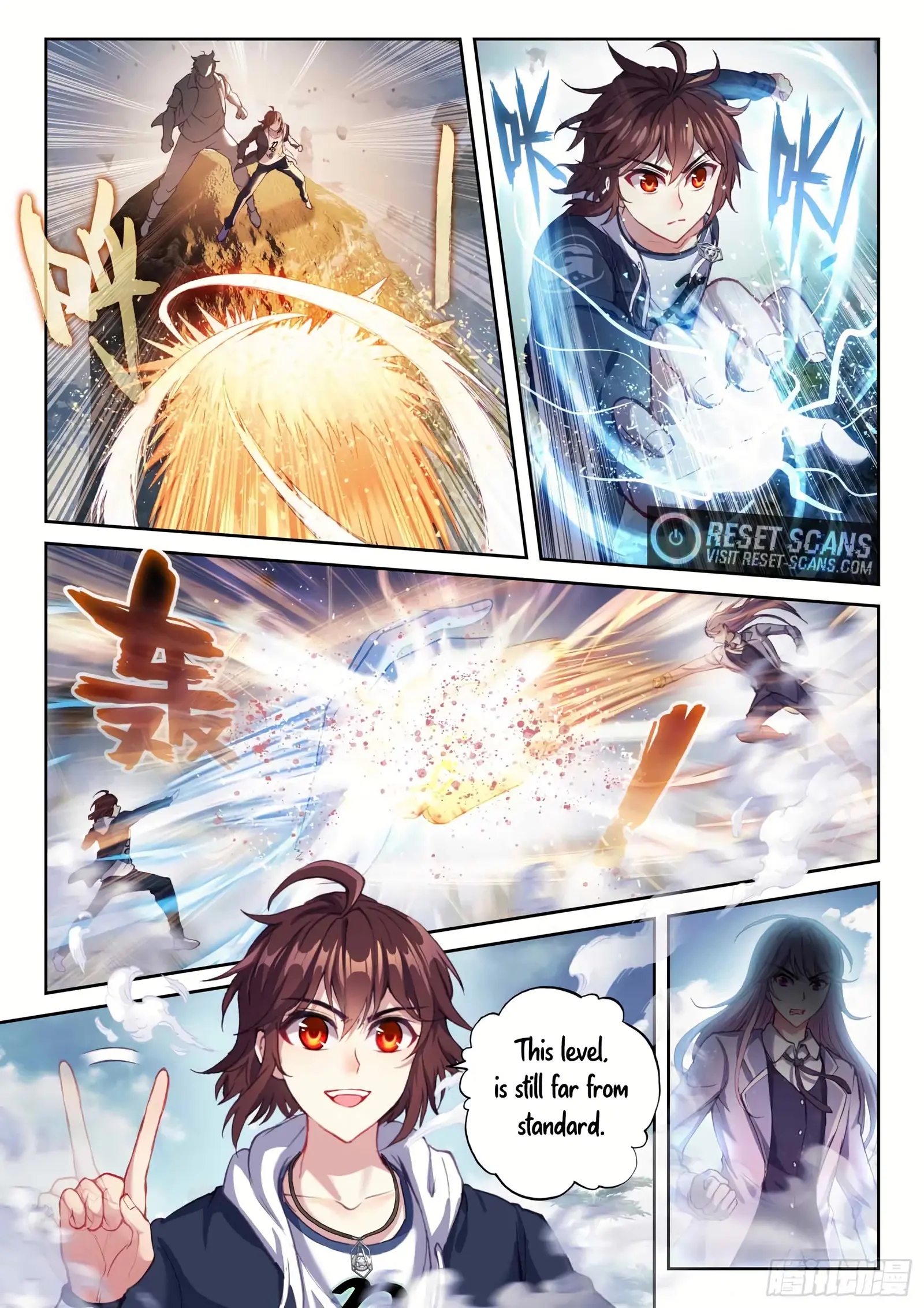 Page 3 of Chapter 192