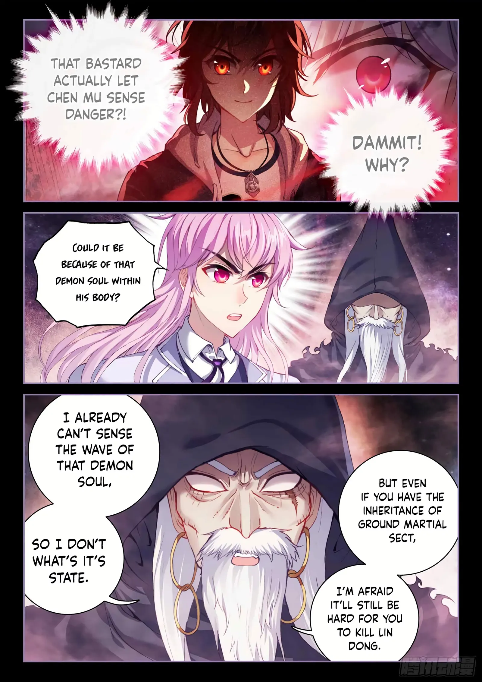 Page 1 of Chapter 193
