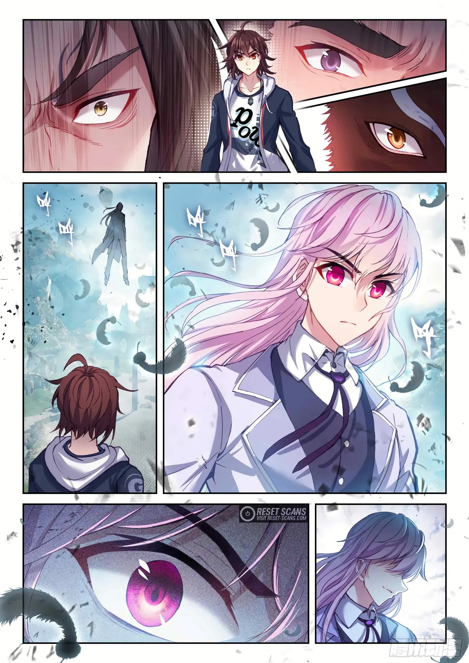 Page 7 of Chapter 193