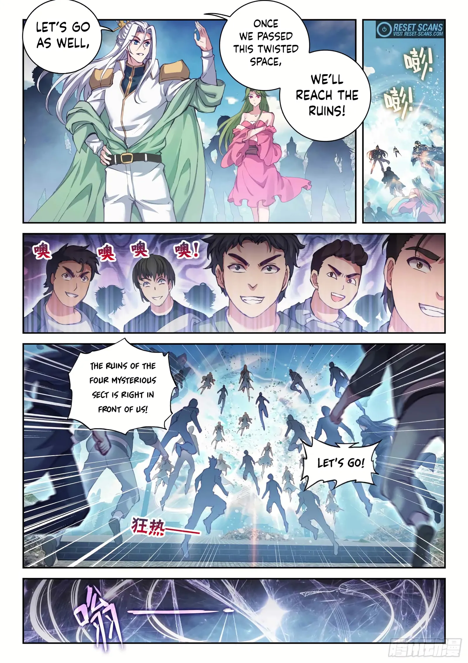 Page 10 of Chapter 193