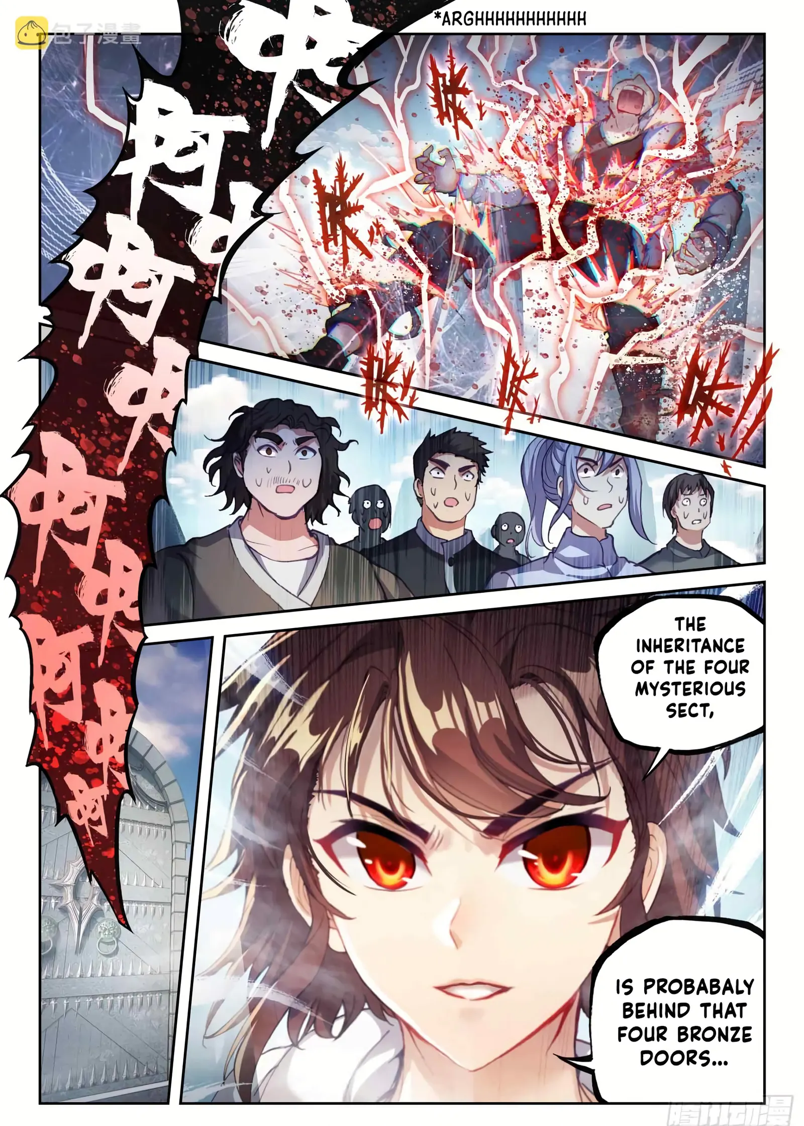 Page 16 of Chapter 193