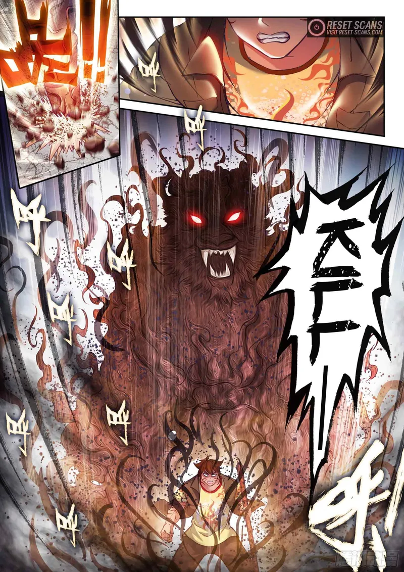 Page 14 of Chapter 194