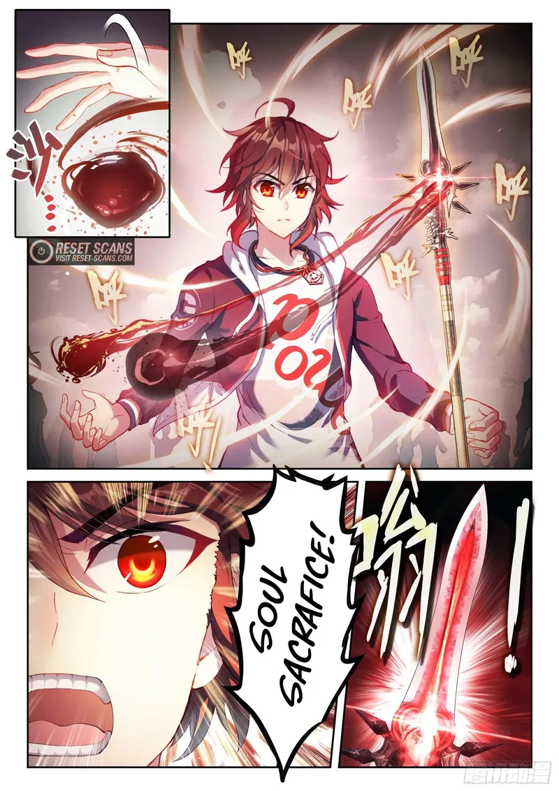 Page 5 of Chapter 195