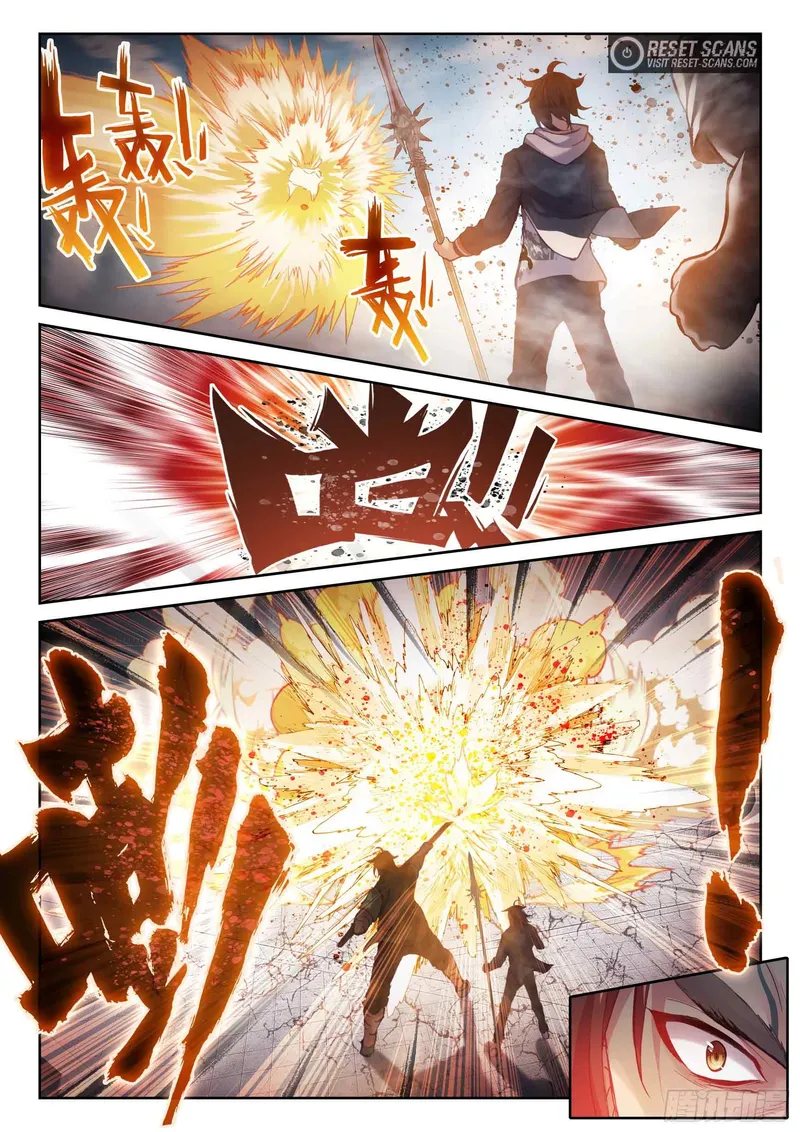 Page 7 of Chapter 195