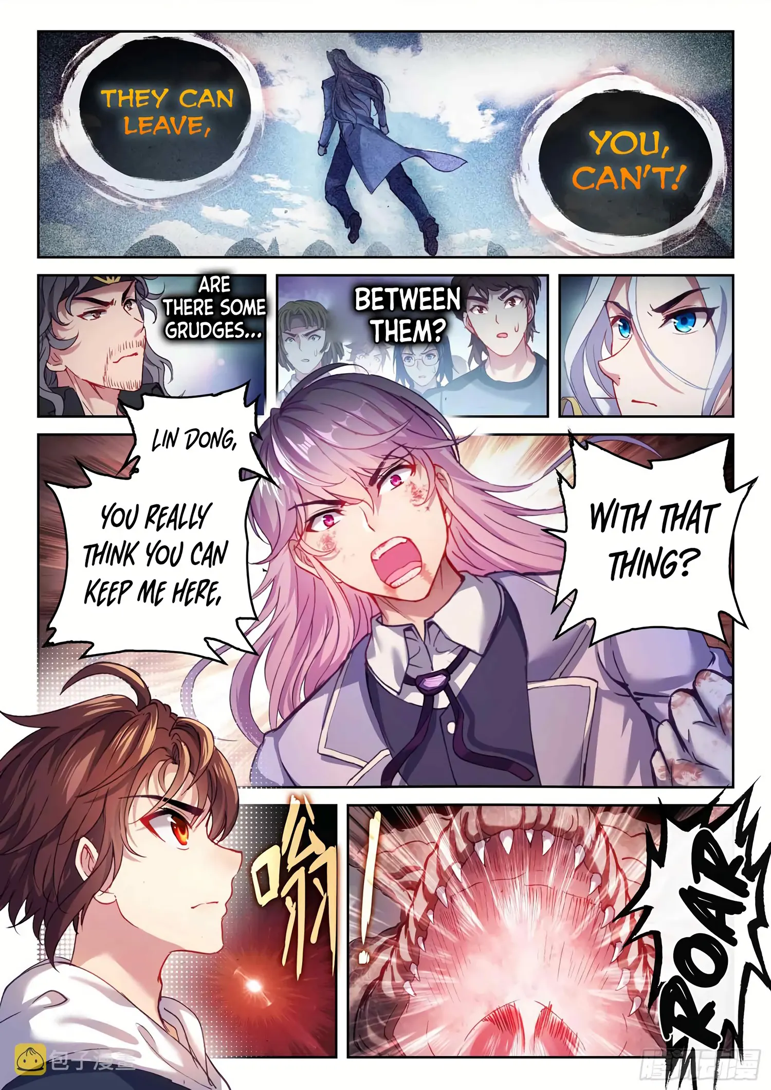 Page 1 of Chapter 197