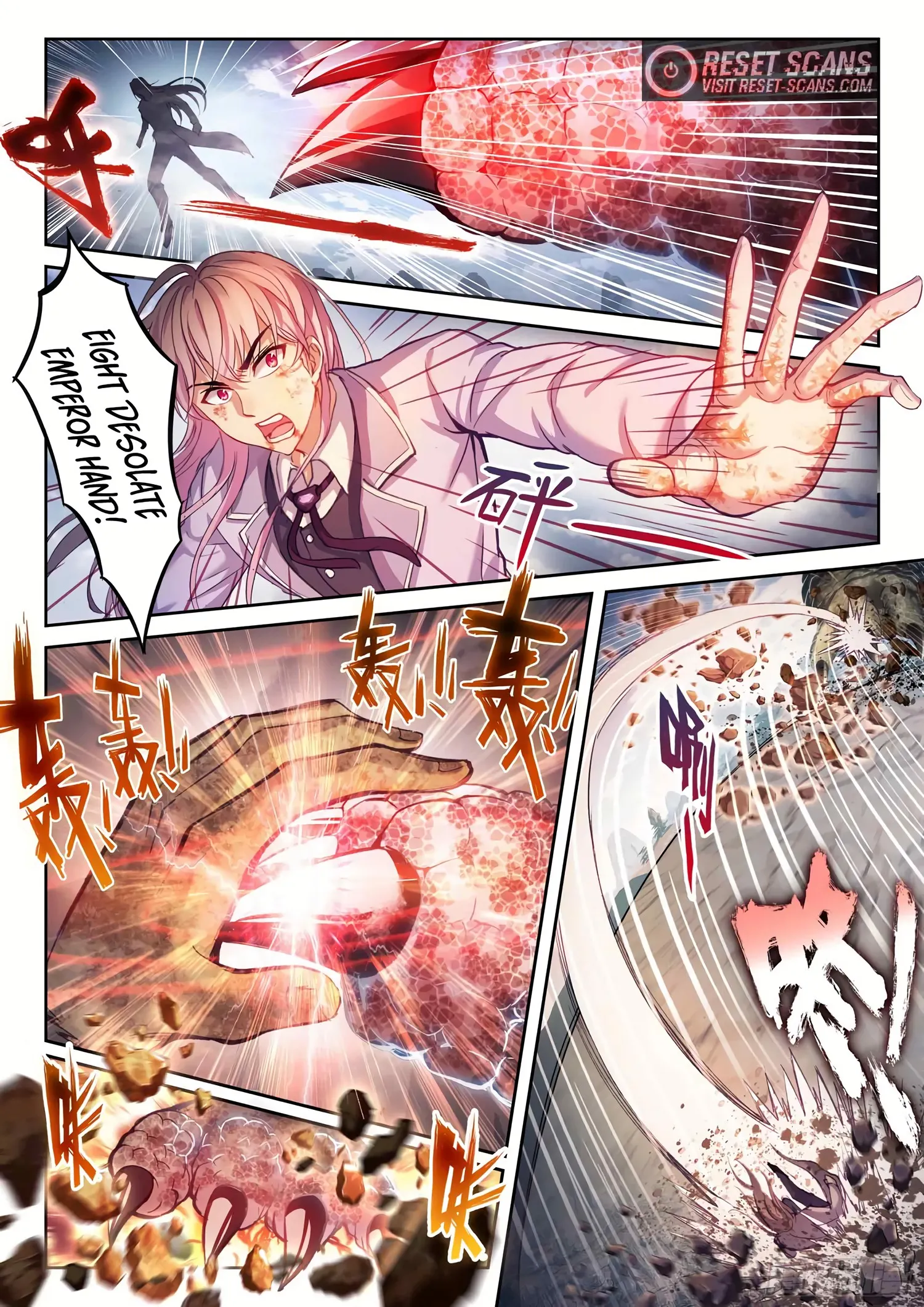 Page 2 of Chapter 197