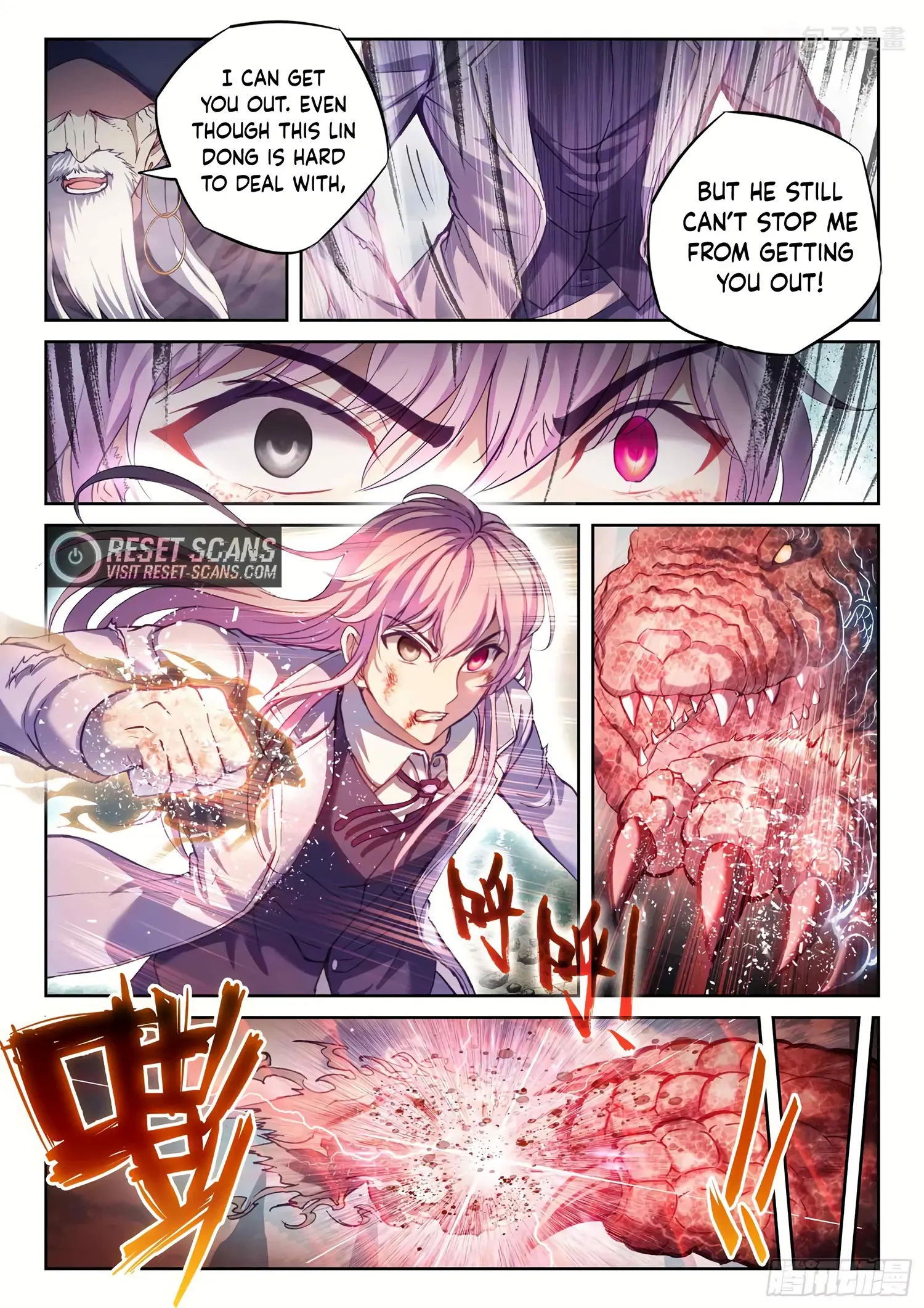 Page 4 of Chapter 197