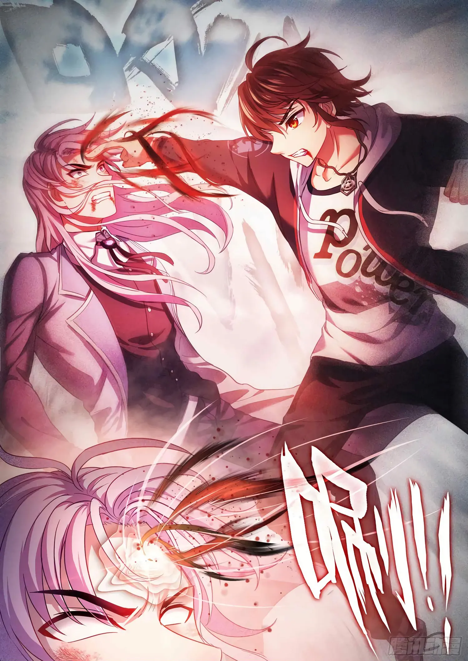 Page 15 of Chapter 197