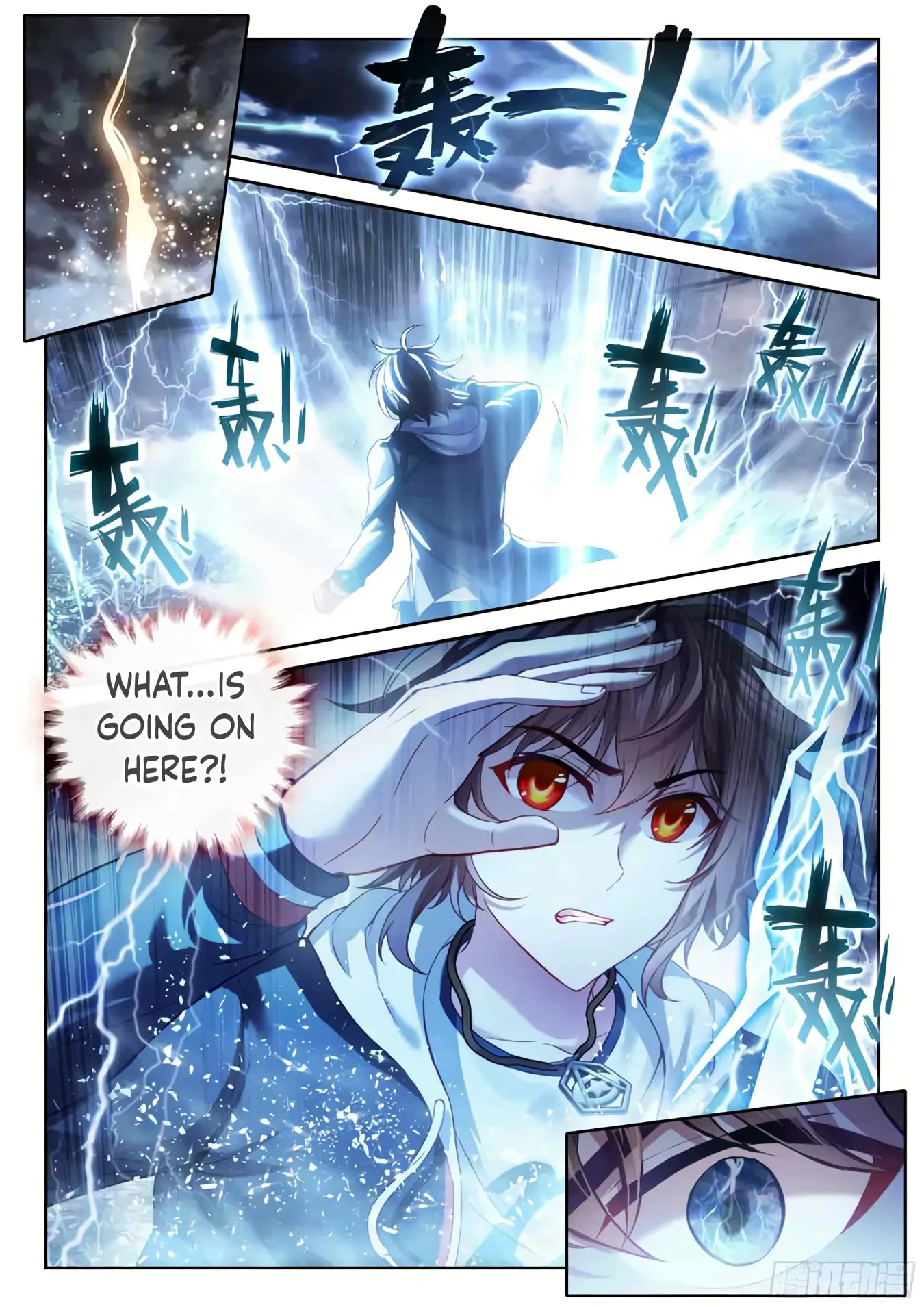 Page 10 of Chapter 198