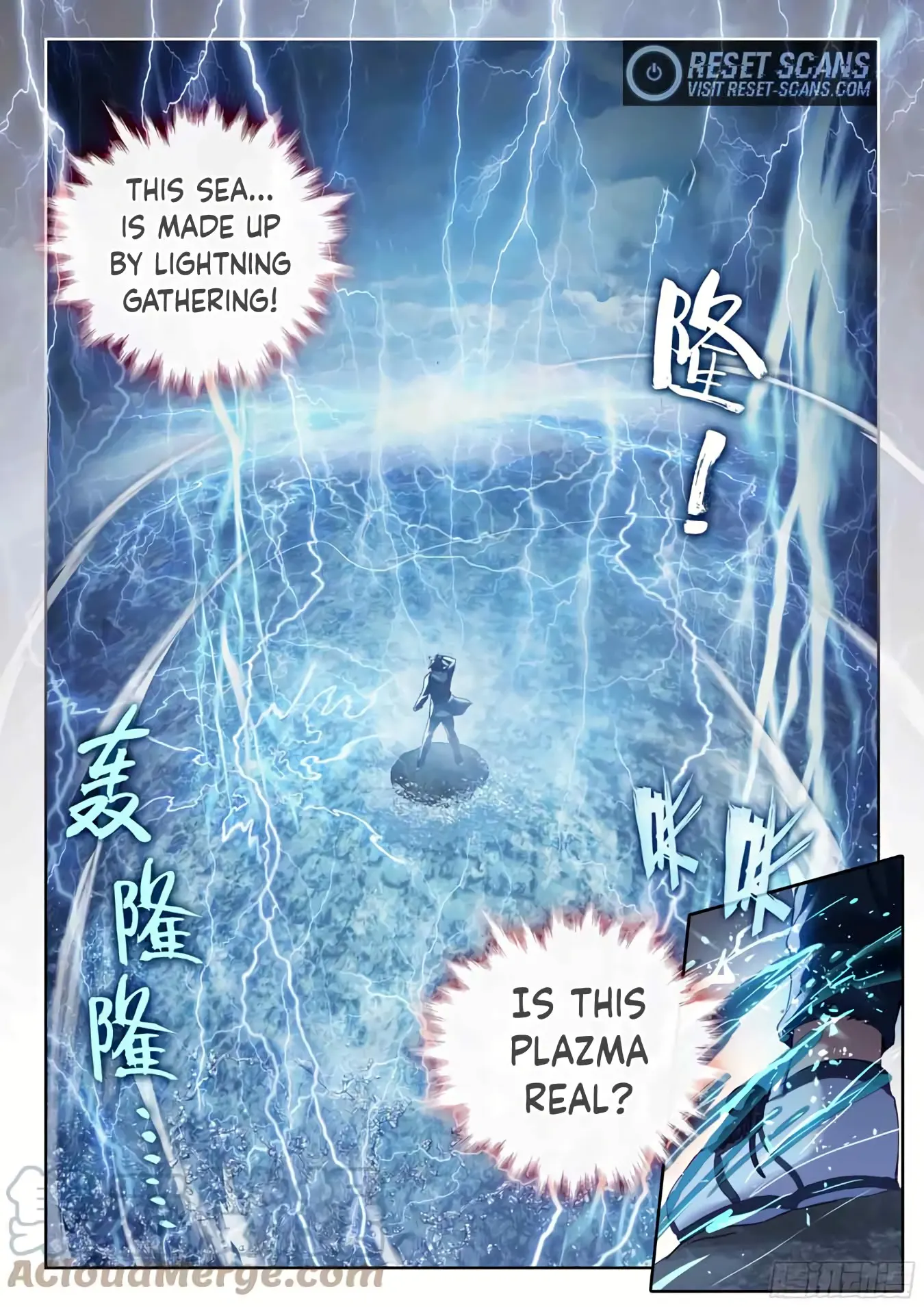 Page 11 of Chapter 198