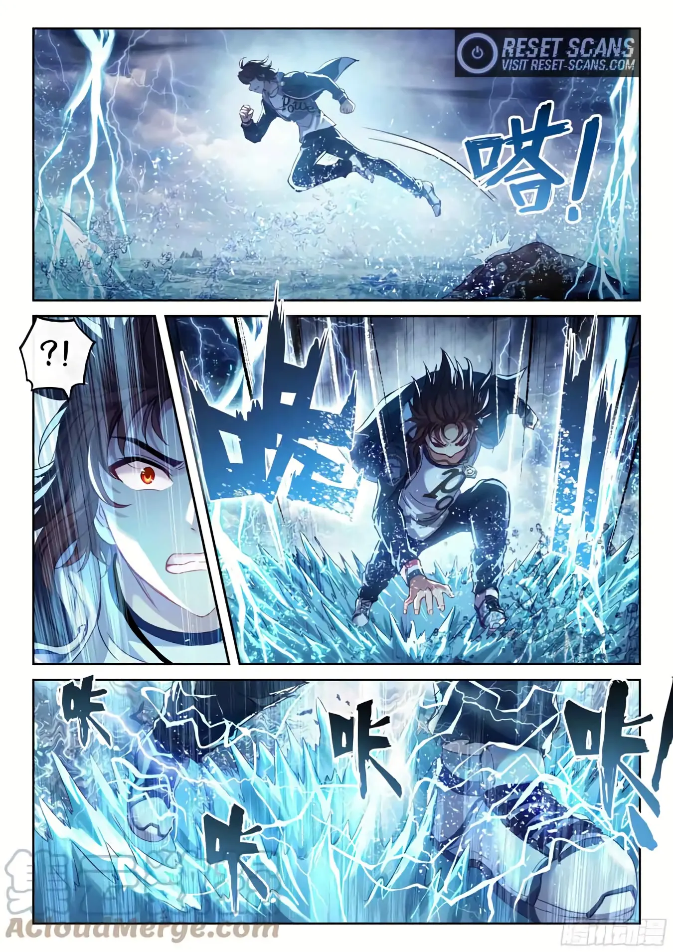 Page 13 of Chapter 198