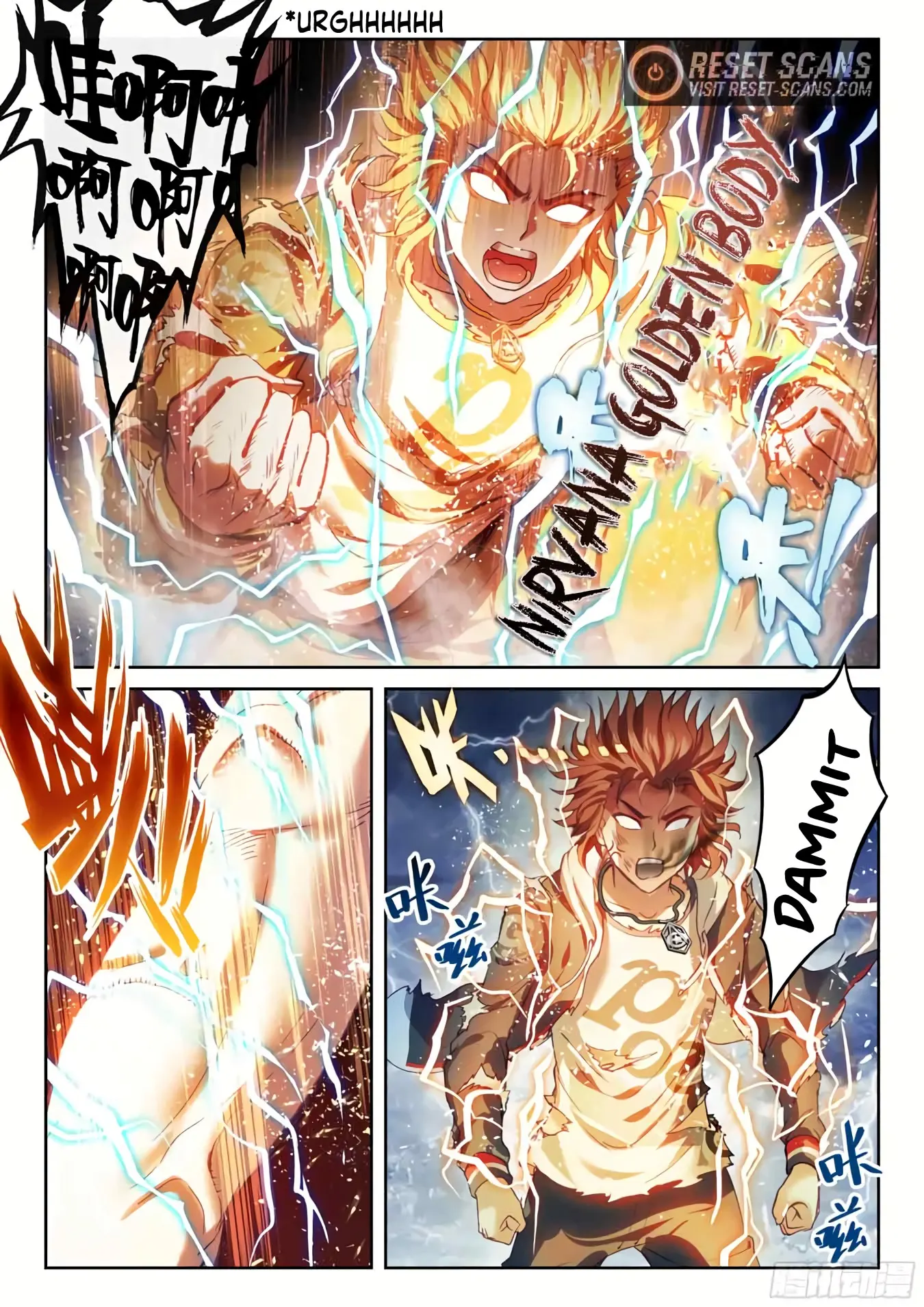 Page 14 of Chapter 198
