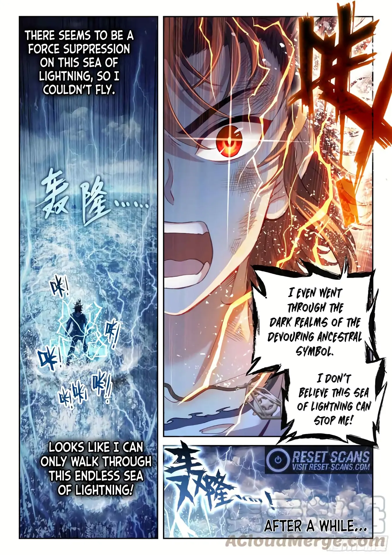 Page 15 of Chapter 198