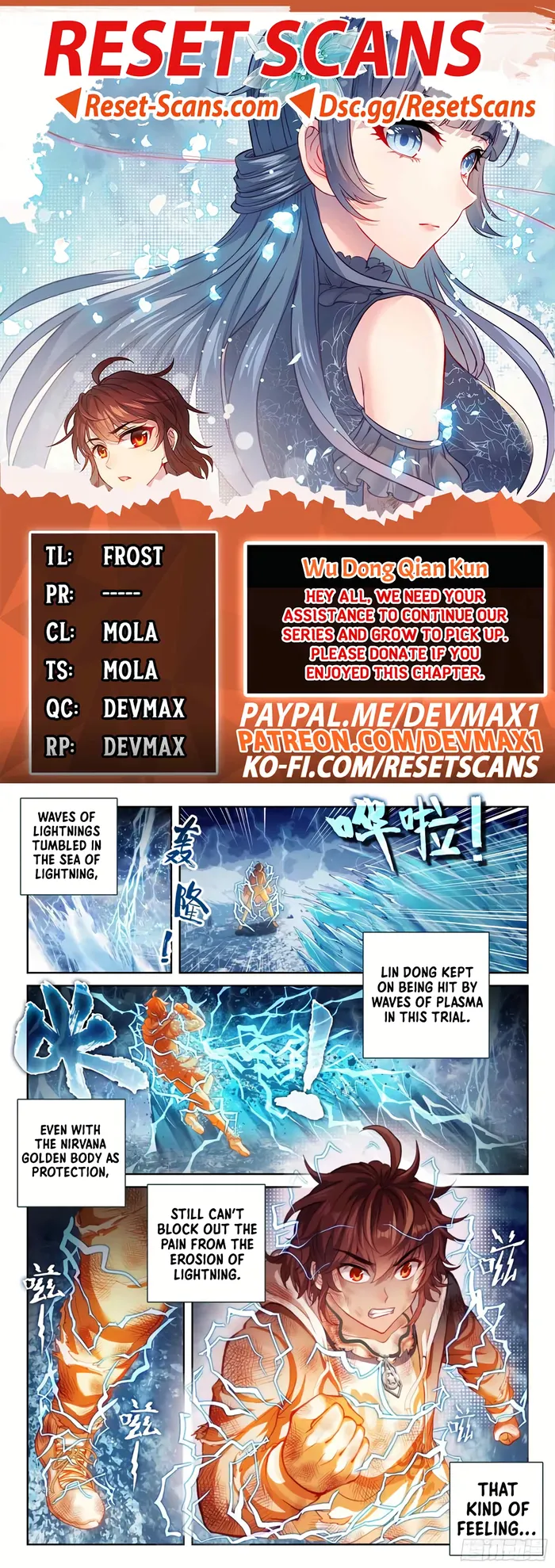 Page 1 of Chapter 199