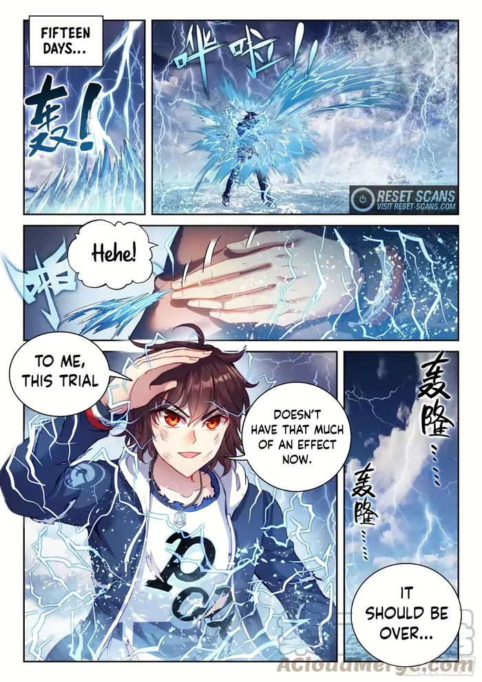 Page 12 of Chapter 199