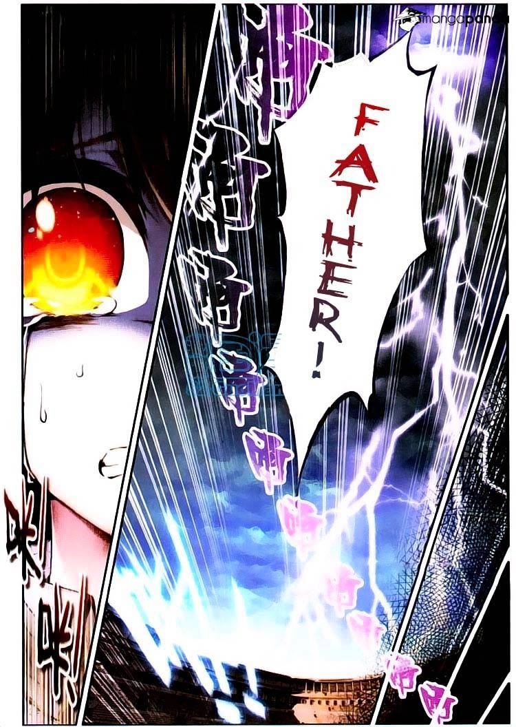 Page 8 of Chapter 1