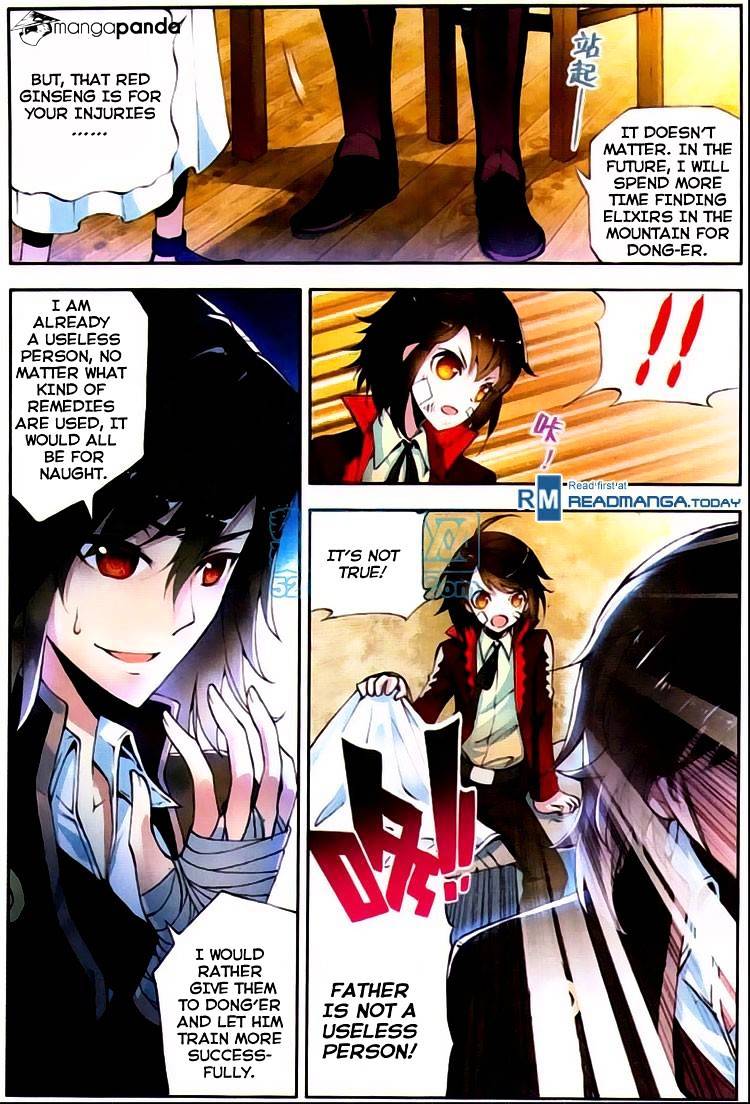 Page 17 of Chapter 1