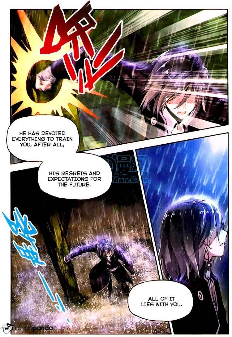 Page 23 of Chapter 1