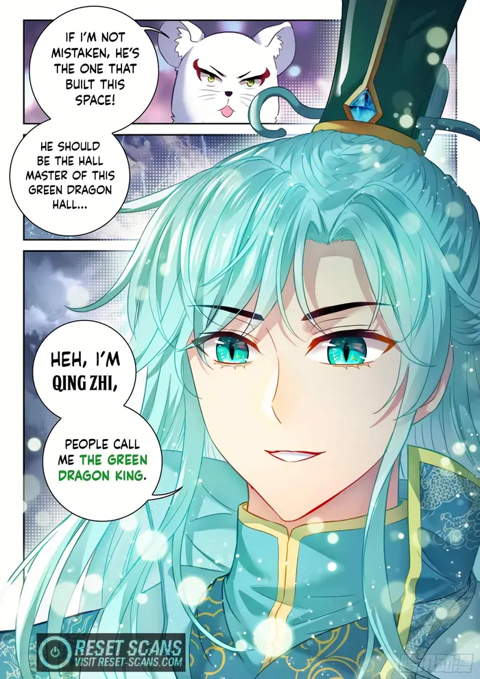 Page 3 of Chapter 200