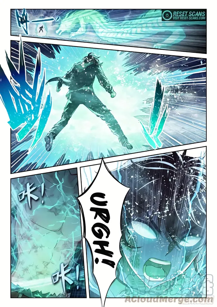 Page 7 of Chapter 201