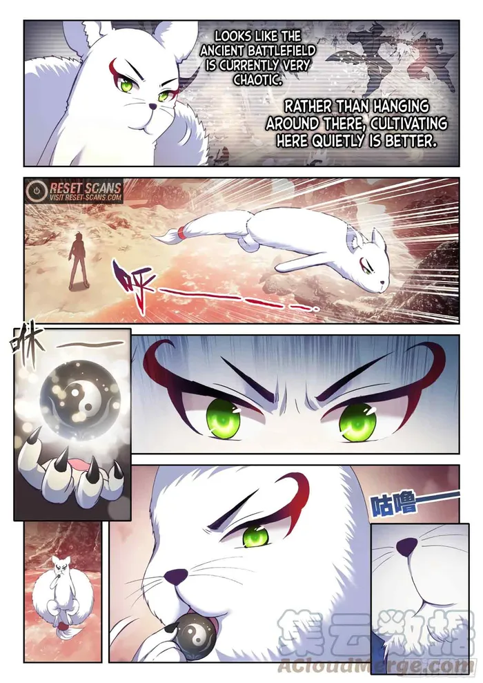 Page 2 of Chapter 202