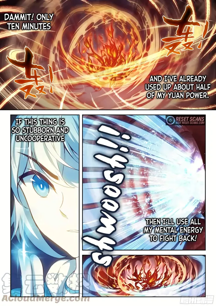 Page 5 of Chapter 203