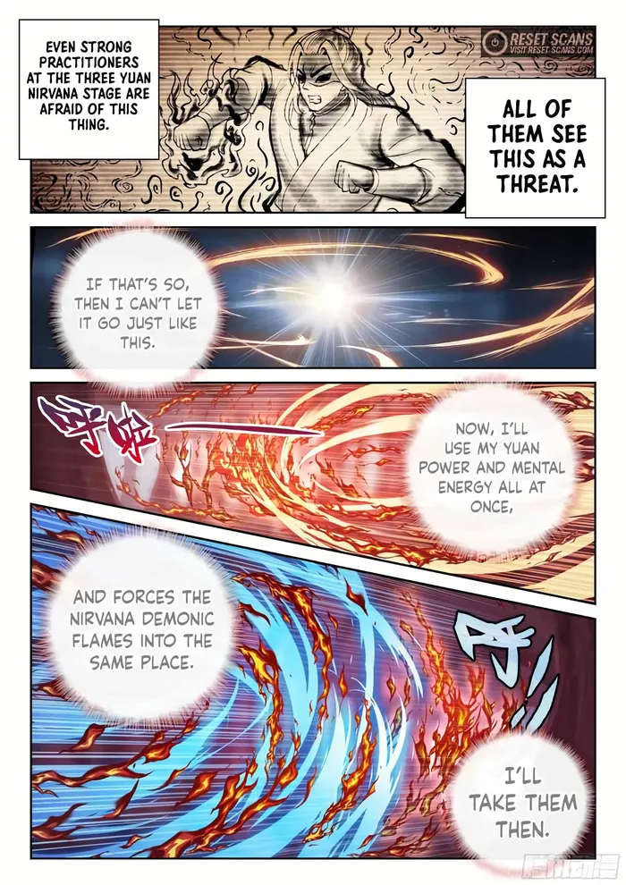 Page 8 of Chapter 203