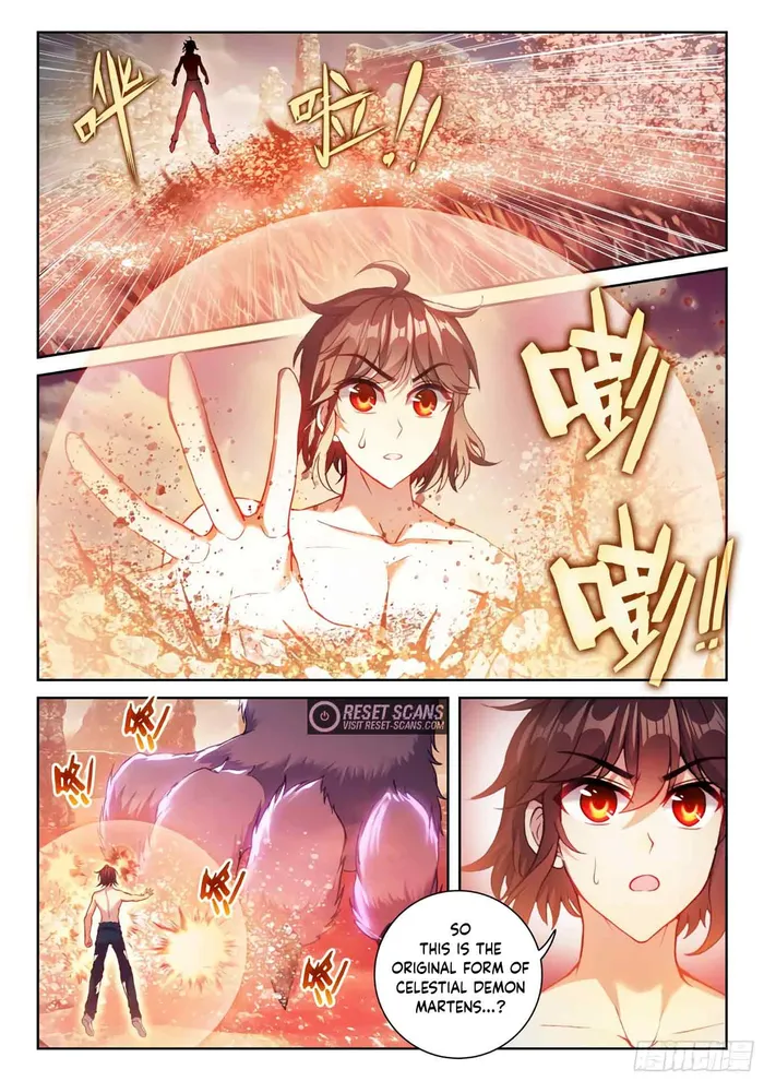 Page 4 of Chapter 204