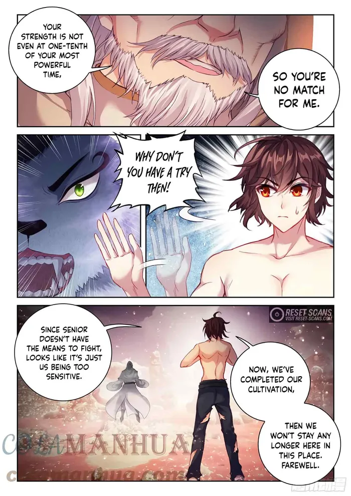 Page 11 of Chapter 204