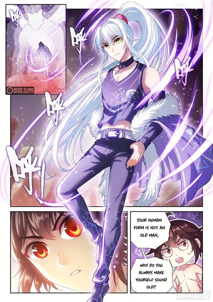 Page 2 of Chapter 205