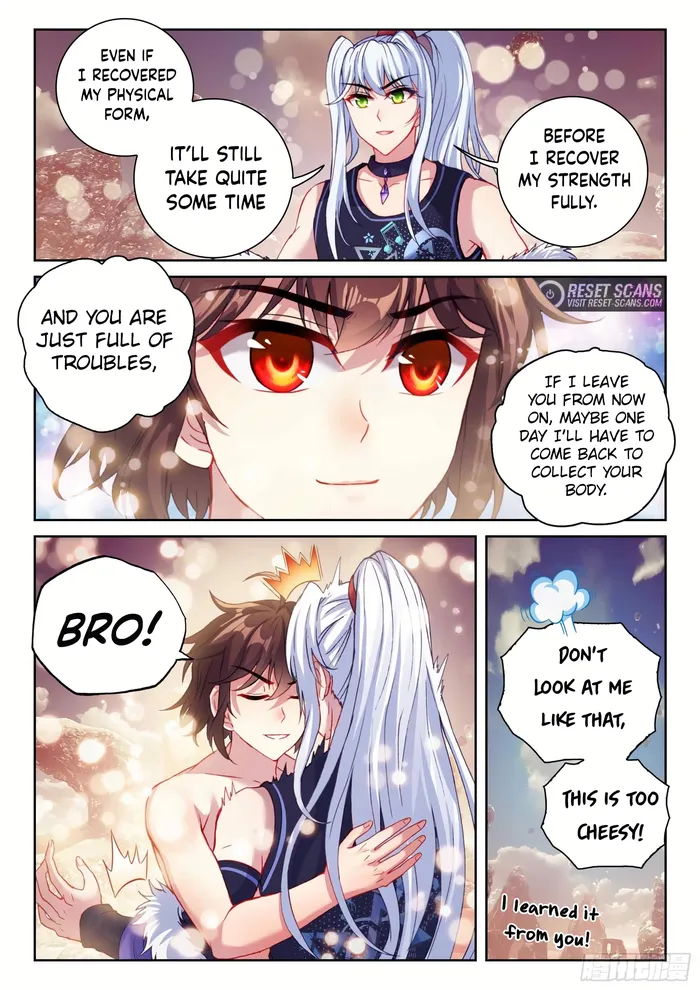 Page 4 of Chapter 205