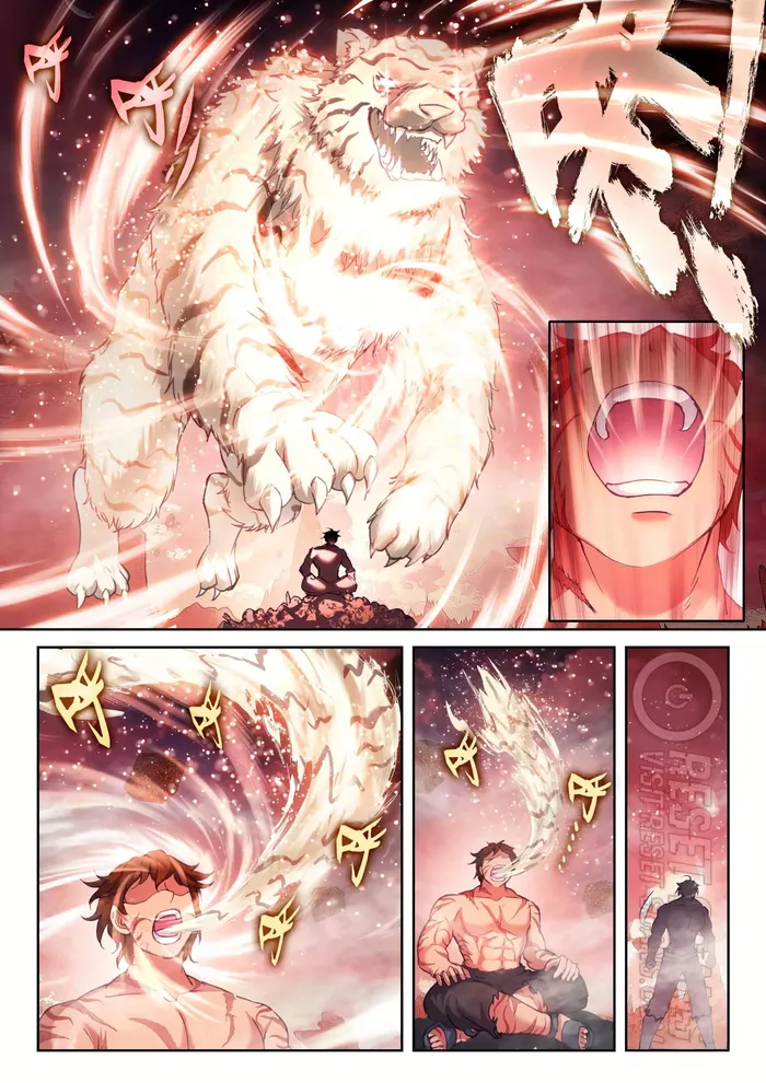 Page 6 of Chapter 205