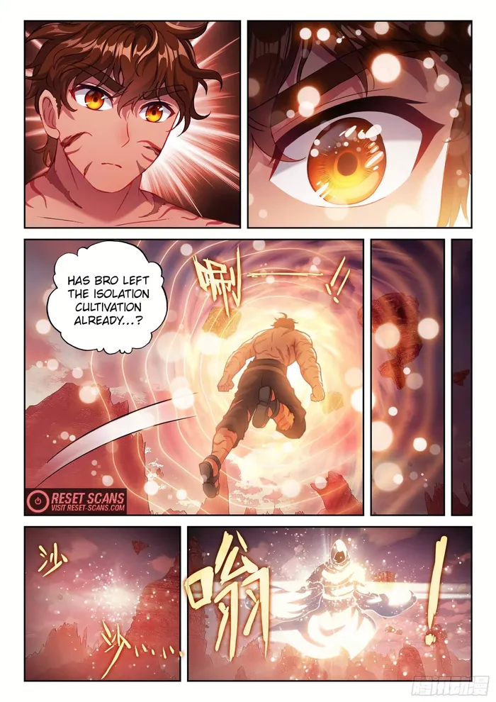Page 7 of Chapter 205