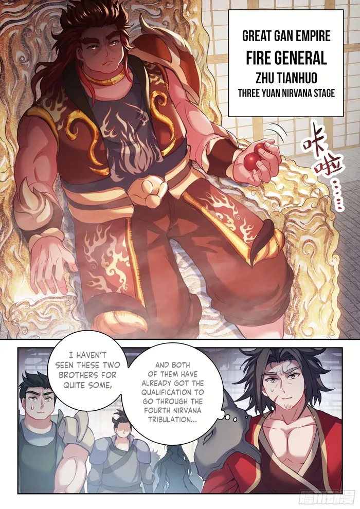 Page 11 of Chapter 205