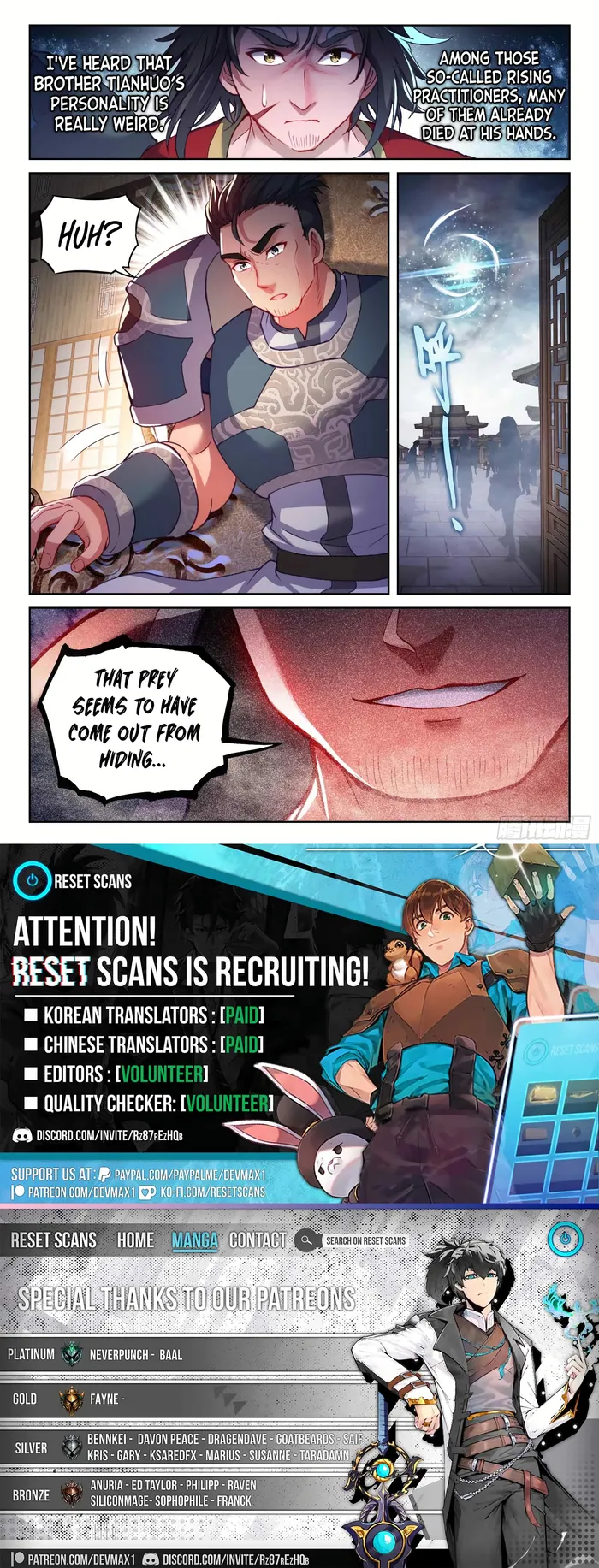 Page 15 of Chapter 205