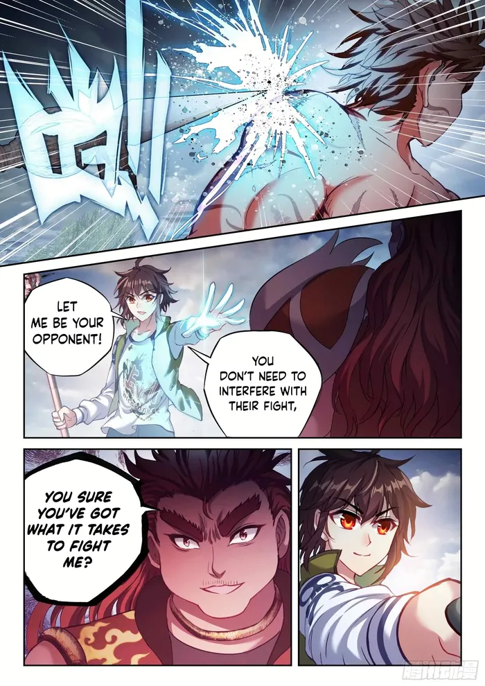 Page 13 of Chapter 206