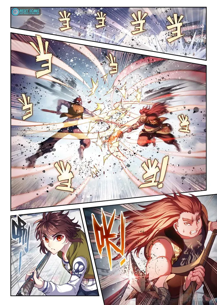 Page 2 of Chapter 207